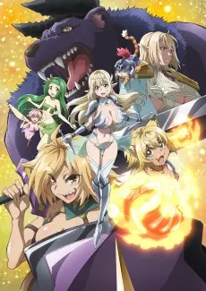 Beheneko