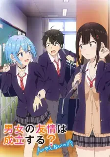 Danjo no Yuujou wa Seiritsu suru