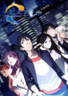 Hitori no Shita – The Outcast – Rust Iron Returns
