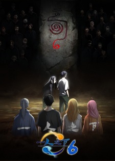 Hitori no Shita – The Outcast S6