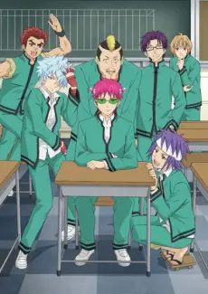 The Disastrous Life of Saiki K. Season 1