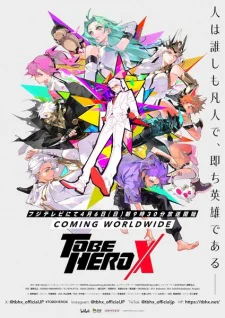 To Be Hero X